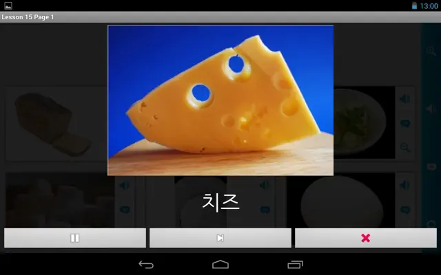 Korean in a Month Free android App screenshot 10